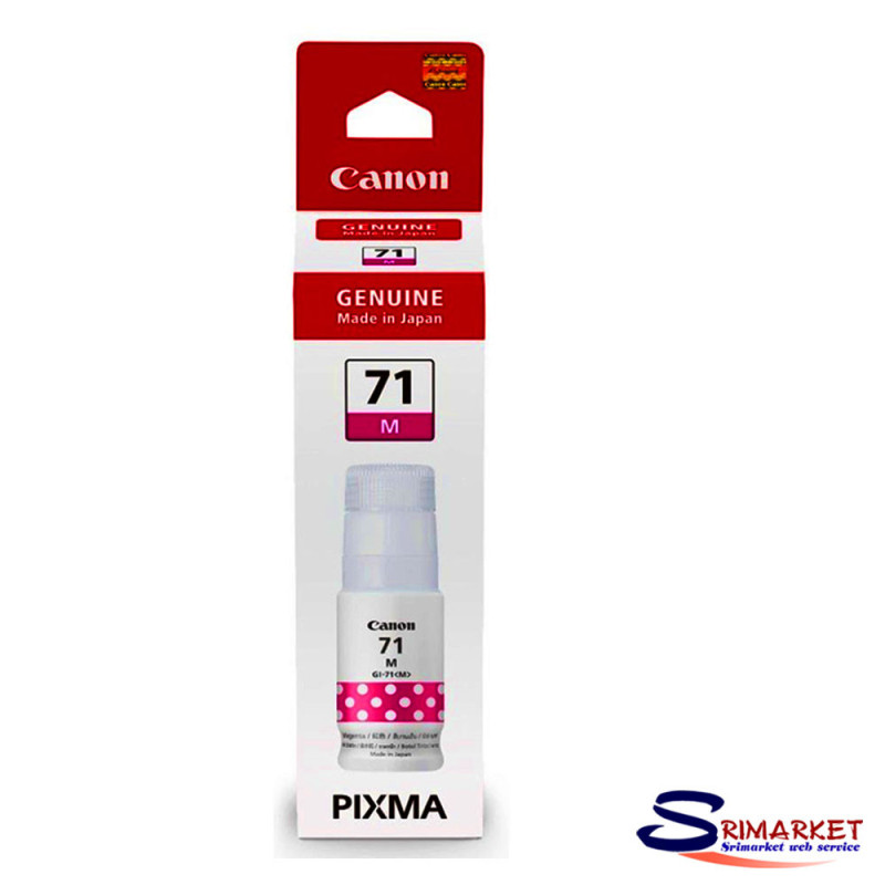 CANON GI-71 MAGENTA INK BOTTLE CANON GI-71 MAGENTA INK BOTTLE