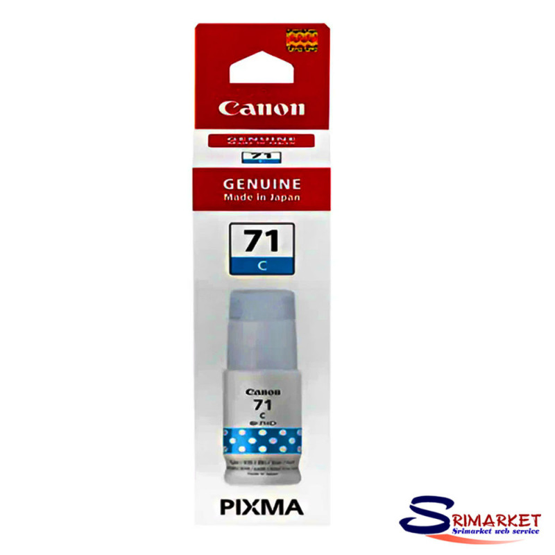 CANON GI-71 CYAN INK BOTTLE CANON GI-71 CYAN INK BOTTLE