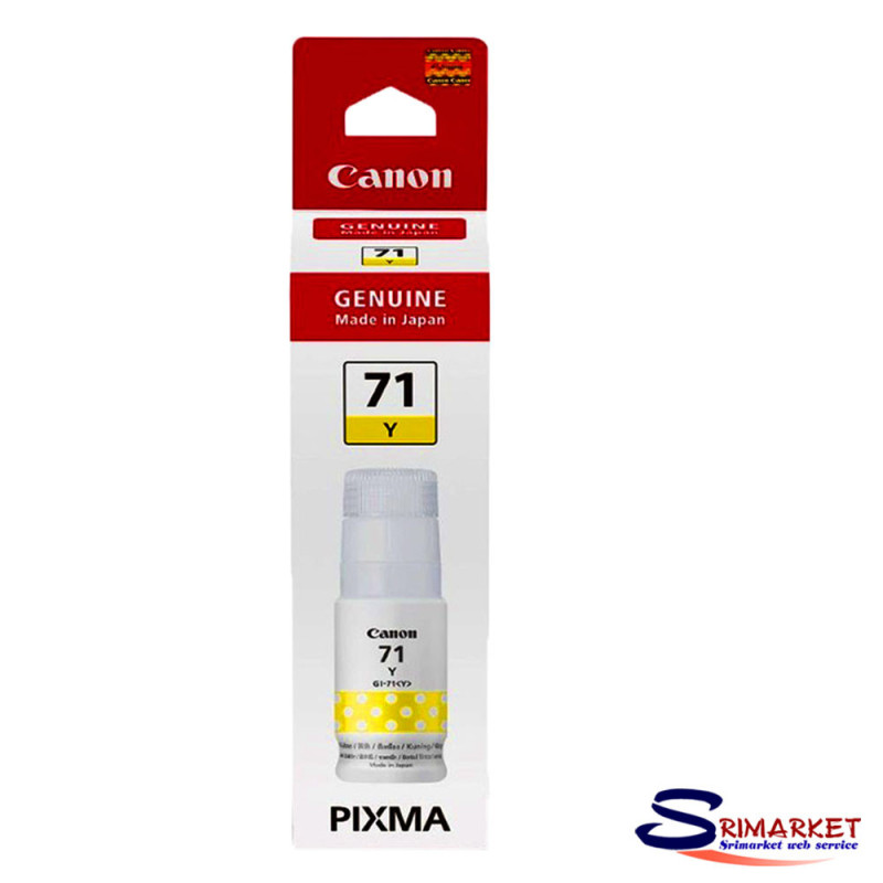 CANON GI-71 YELLOW INK BOTTLE