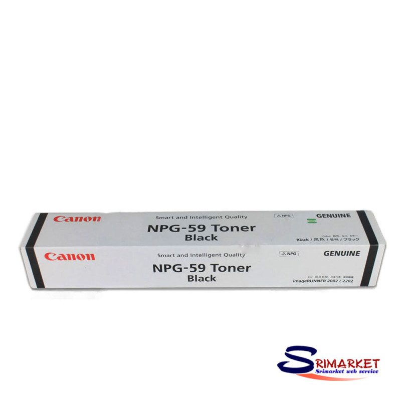 Canon NPG 59  Toner Cartridge Genuine