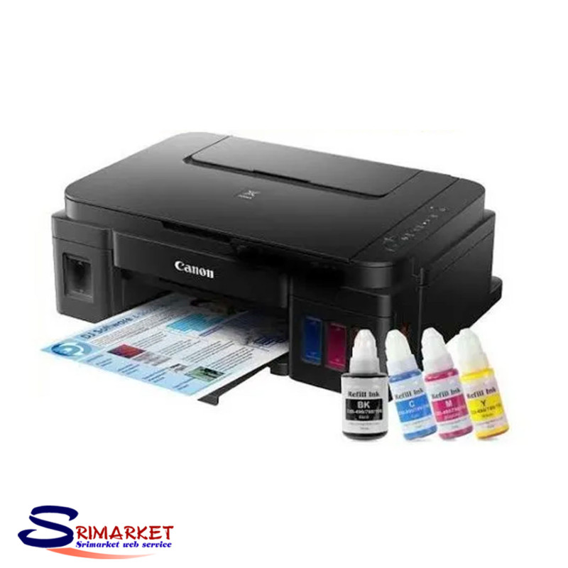 Canon PIXMA G2010 printer